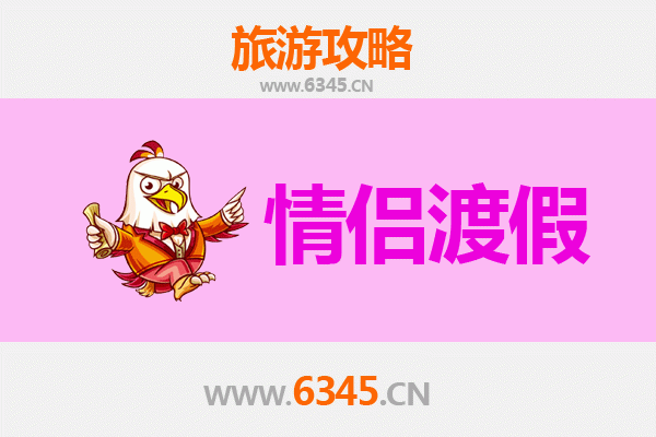中山石岐区情侣漫游指南：老街巷弄间的浪漫时光